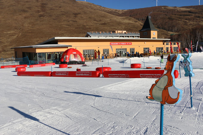 张家口崇礼多乐美地滑雪场 滑雪门票 电子票 随买随用