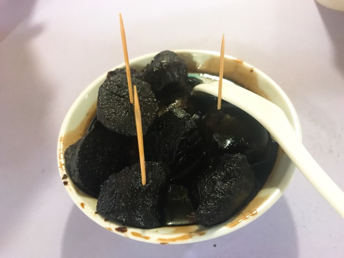 陈皮飘香人家-江门新会陈皮侨乡游玩景点美食大搜罗 陈皮飘香人家-江门新会陈皮侨乡游玩景点美食大搜罗