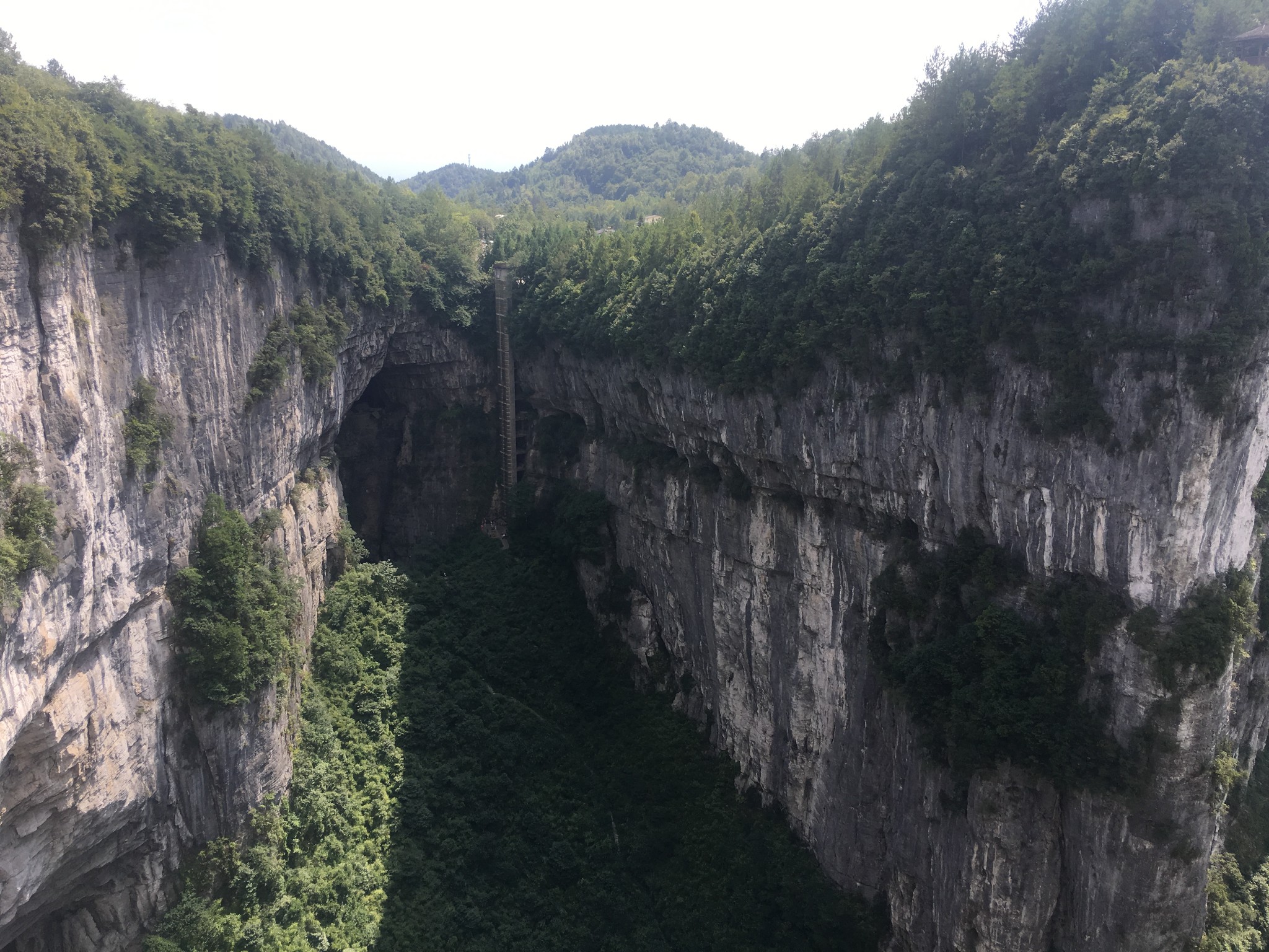 天坑寨子景区