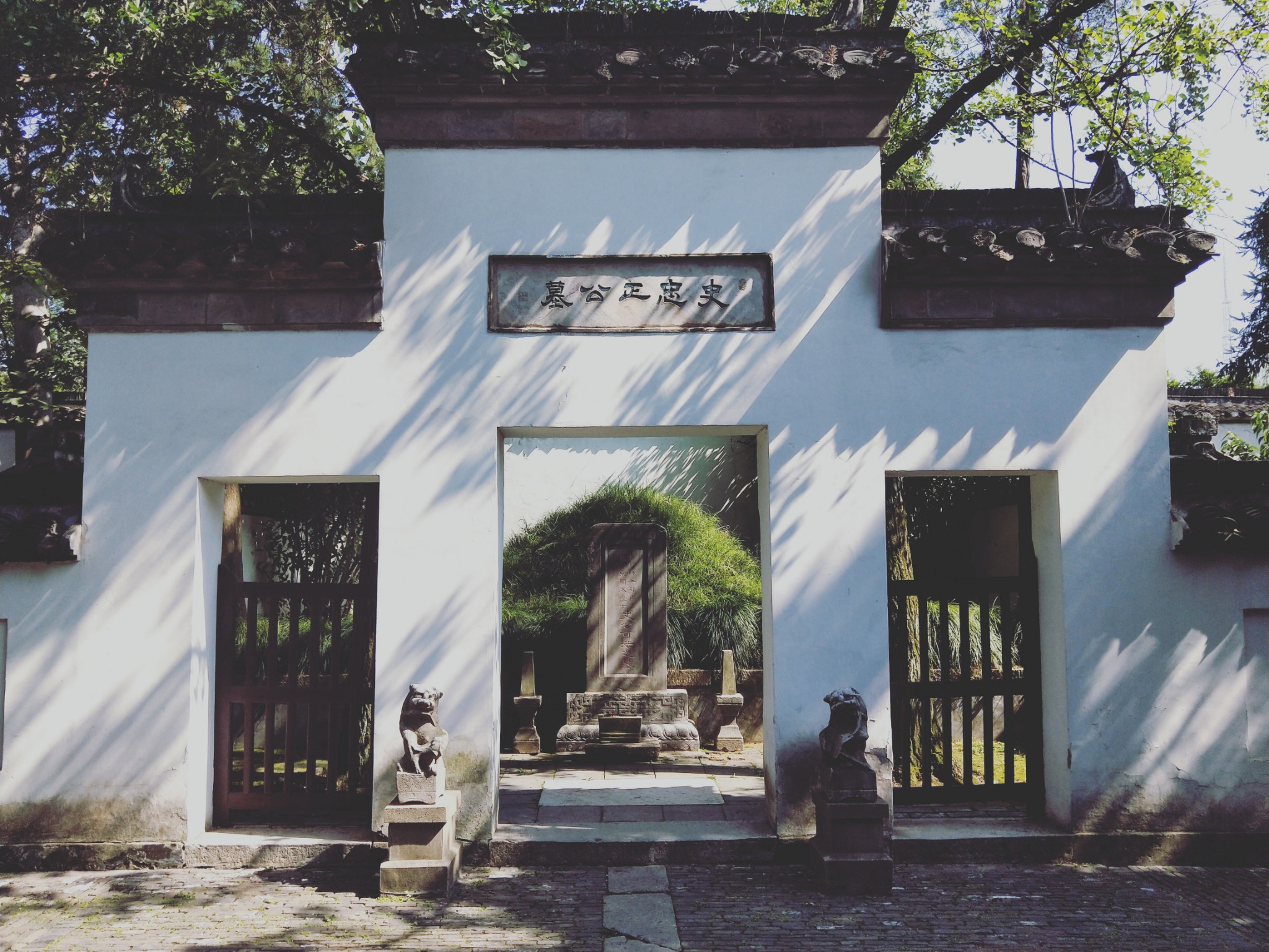 玩命猜成语東阁_看图猜成语(2)