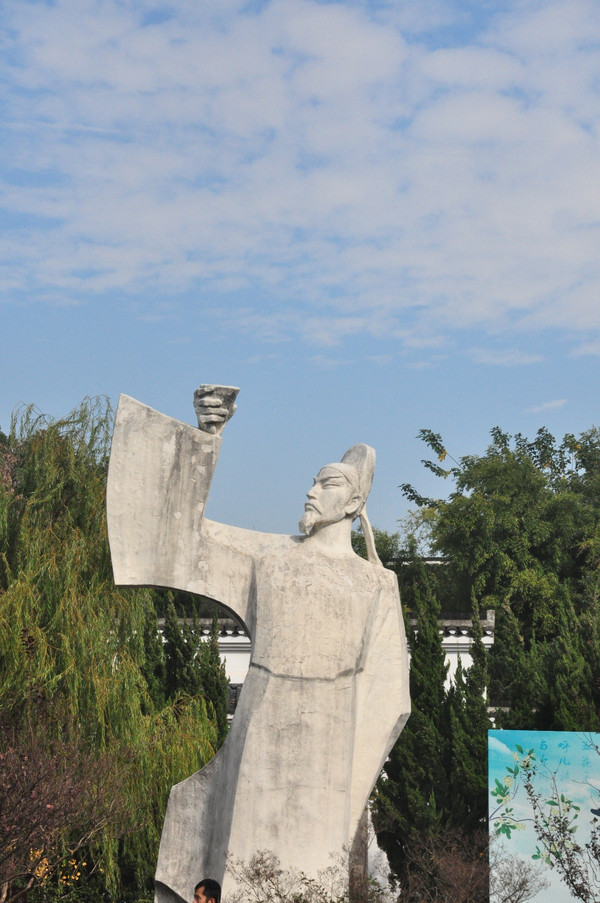 走遍天下之安徽篇:马鞍山李白墓园