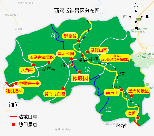 云南亲子游|带孩子来西双版纳,这么玩才尽兴