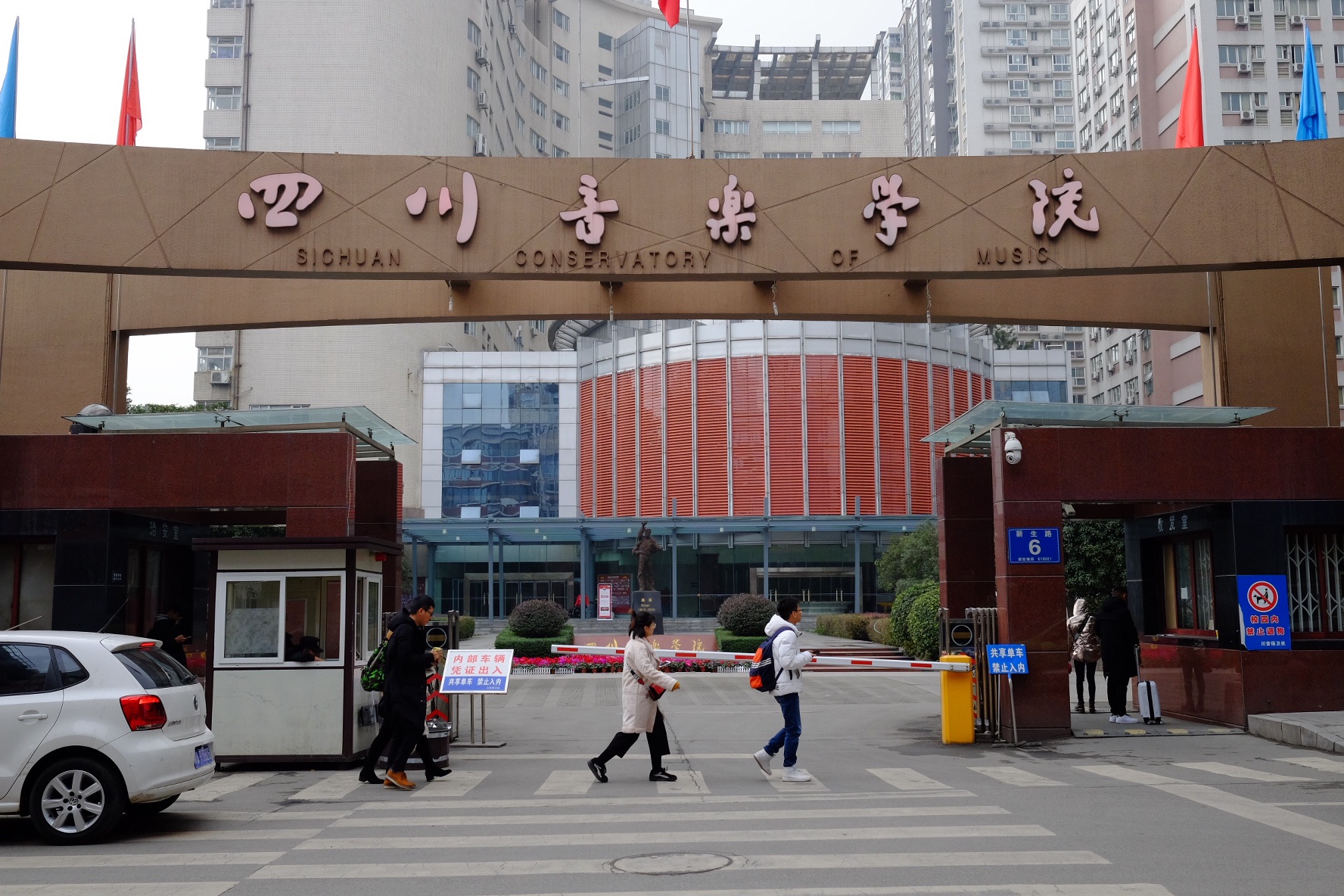 2019元旦 冬至去川西看雪,成都旅游攻略 - 马蜂窝