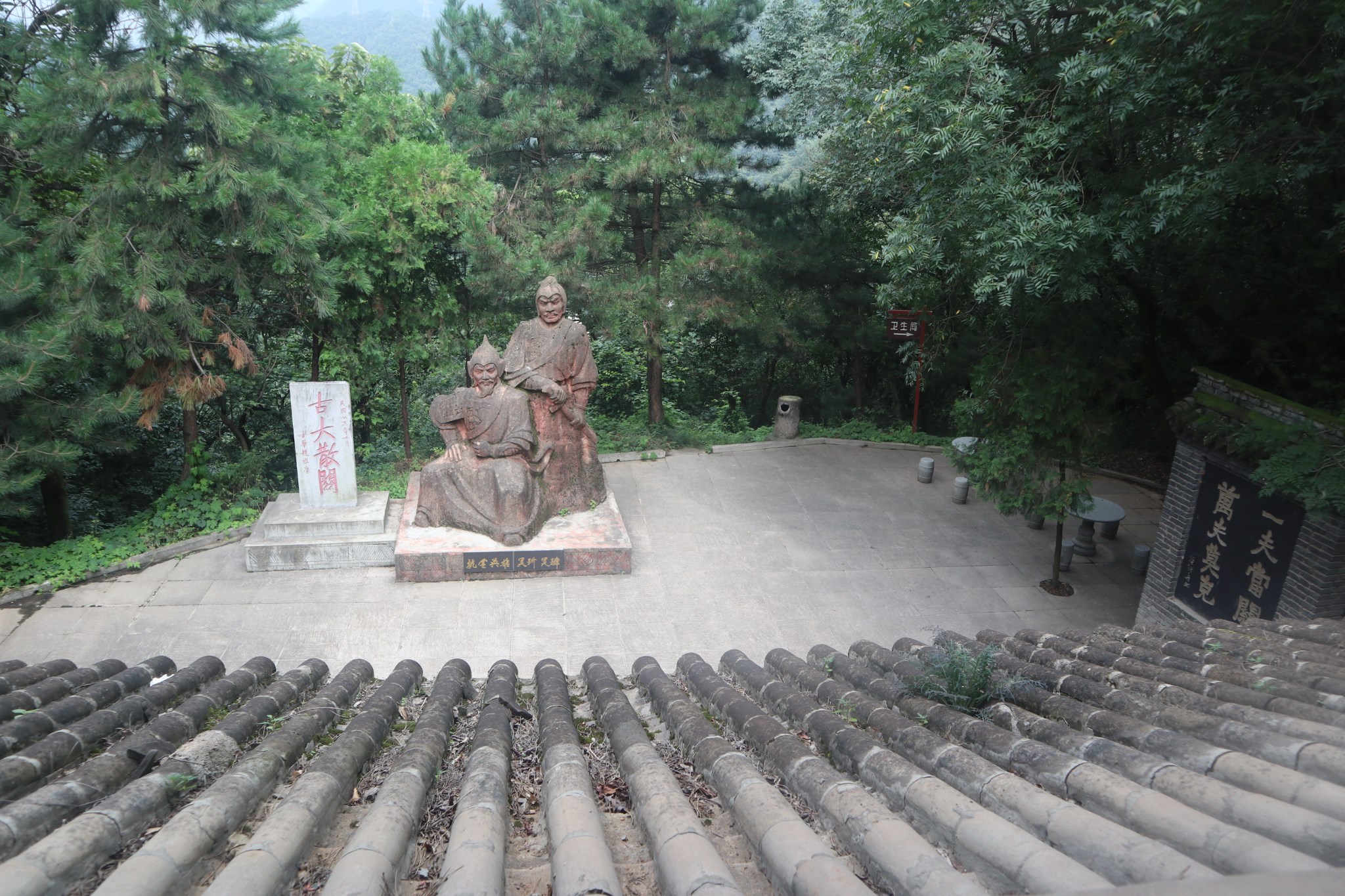 2018年8月陕西陈仓城二日游(宝鸡篇)