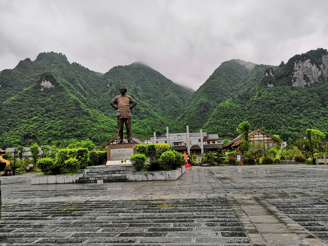 遵义丶娄山关红色旅游景点(娄山关)