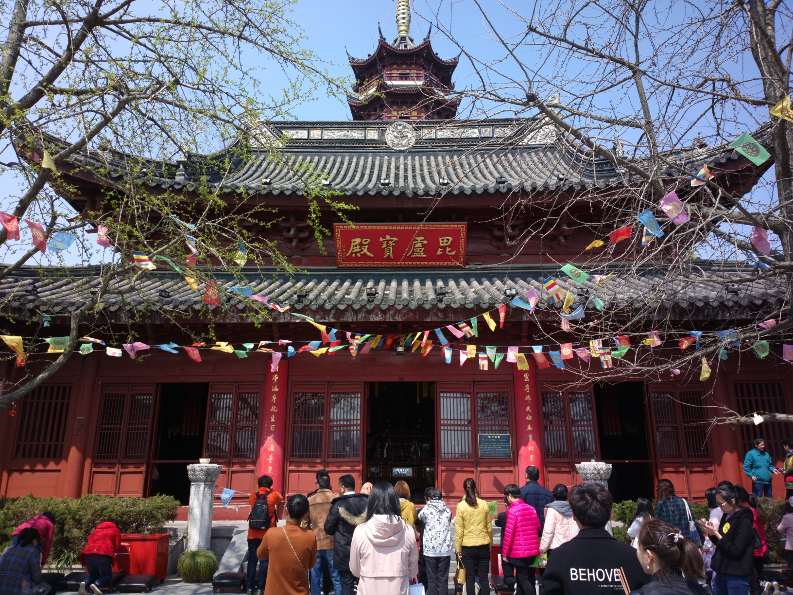 南京的鸡鸣寺～为了看樱花而路过的寺庙