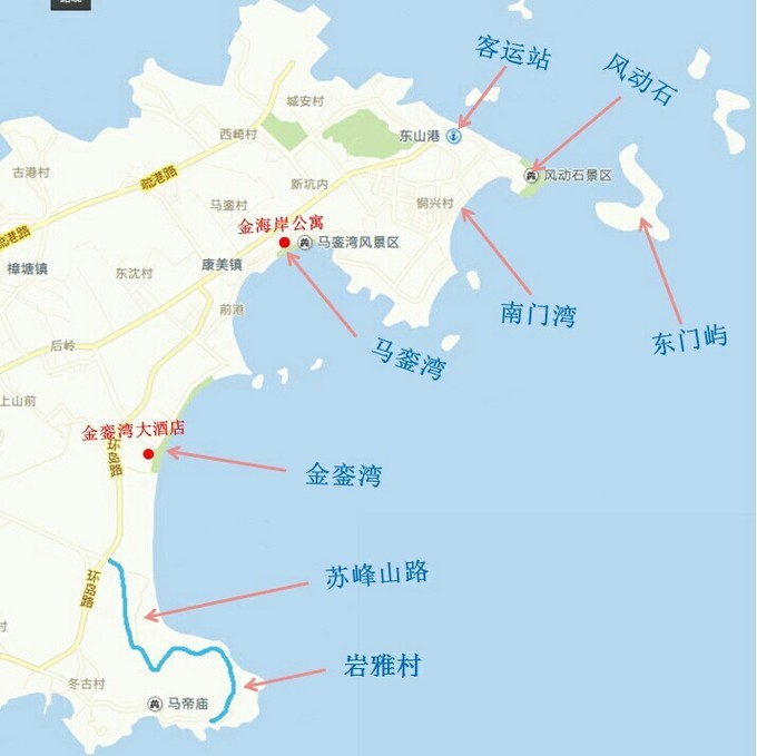 福建东山岛,东山县(东山半岛)旅游攻略 - 马蜂窝