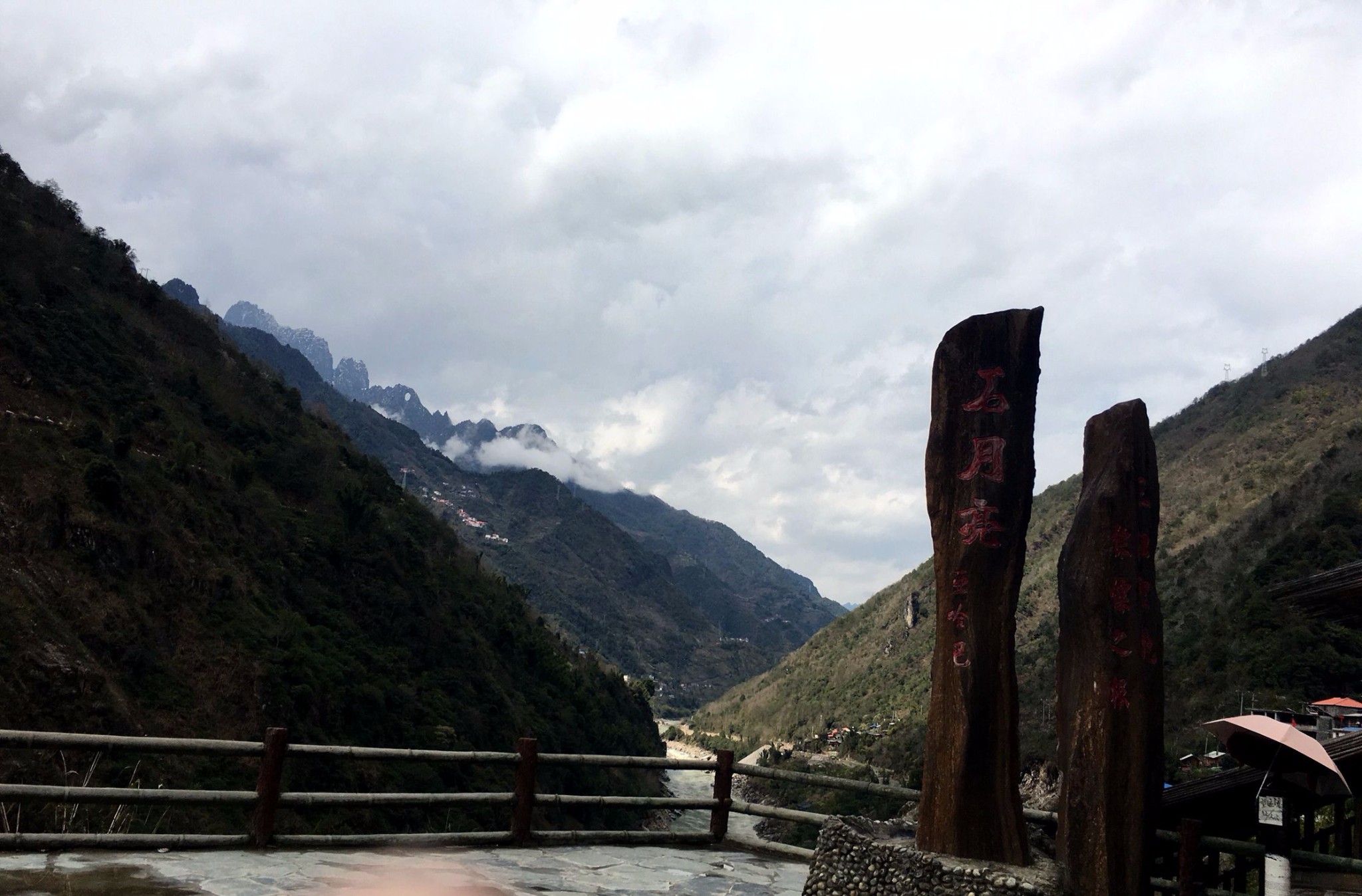 风景在路上六库到贡山,六库旅游攻略 - 马蜂窝