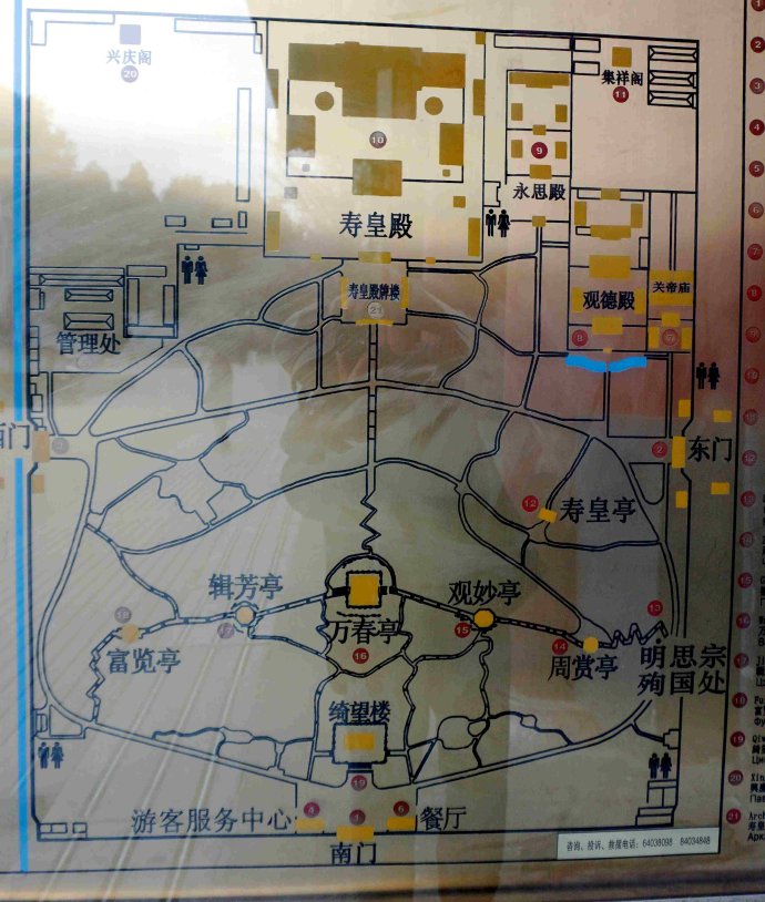 北京2019人口_北京人口变化趋势图