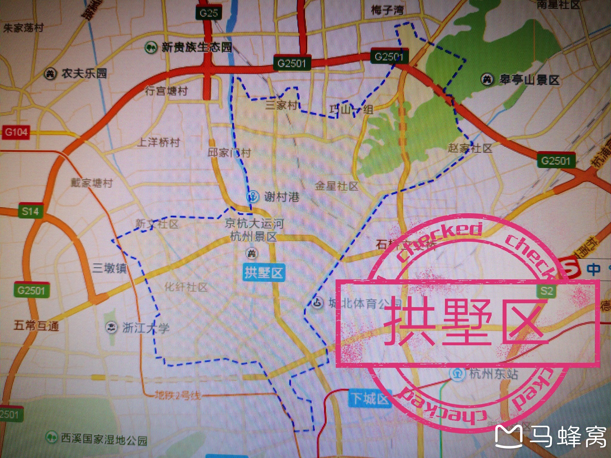 杭州市各个区市县的行政区划,地图,旅游景点(待续)