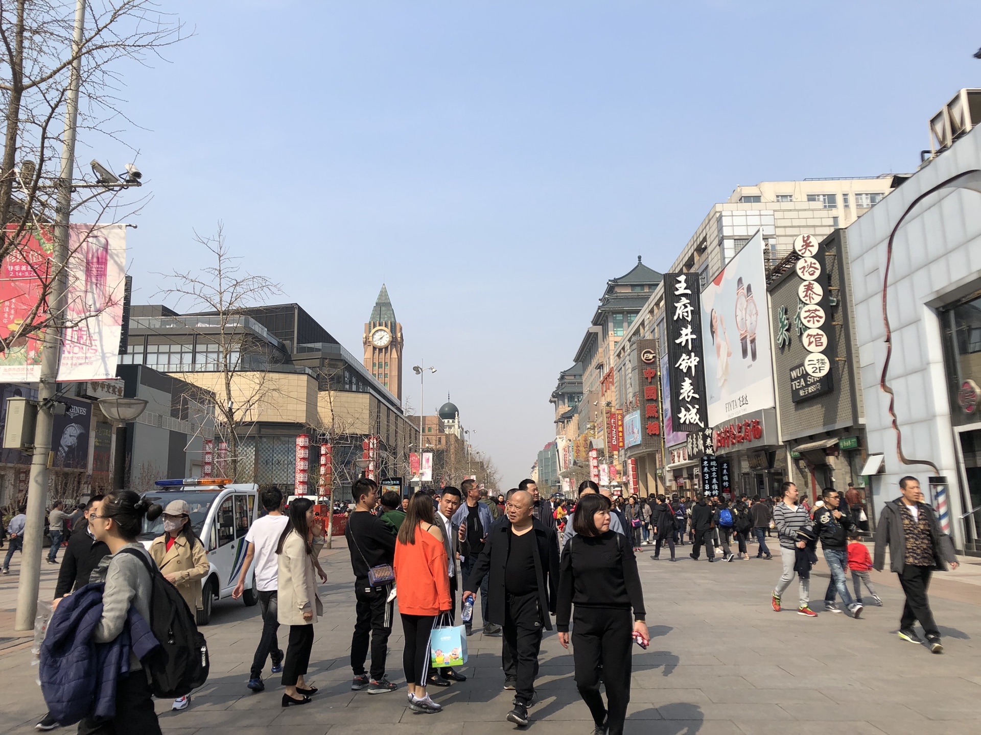 北京王府井大街,北京旅游攻略 - 马蜂窝