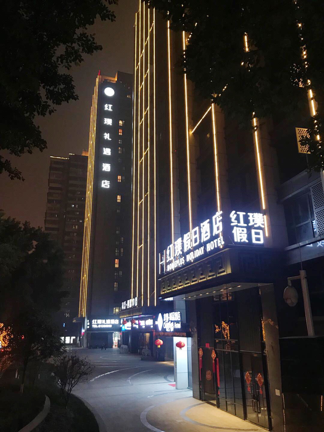 国庆中秋地道川渝美食·上海直飞重庆4天3晚自由行（可选解放碑/洪崖洞网红酒店+虹桥往返航班可选+含免费行李额）