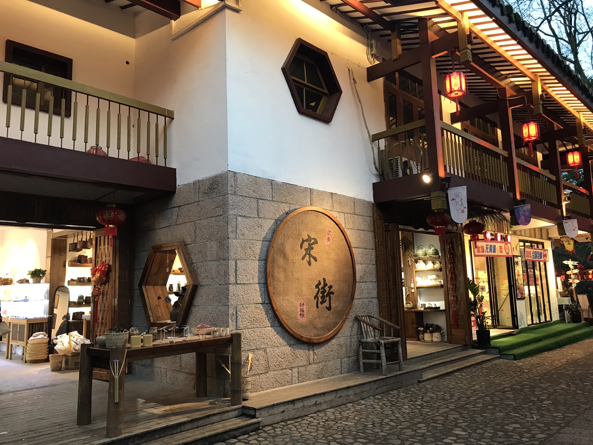 武夷山两日游记