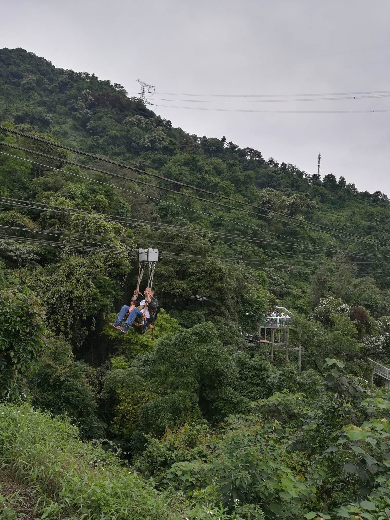 三水南丹山