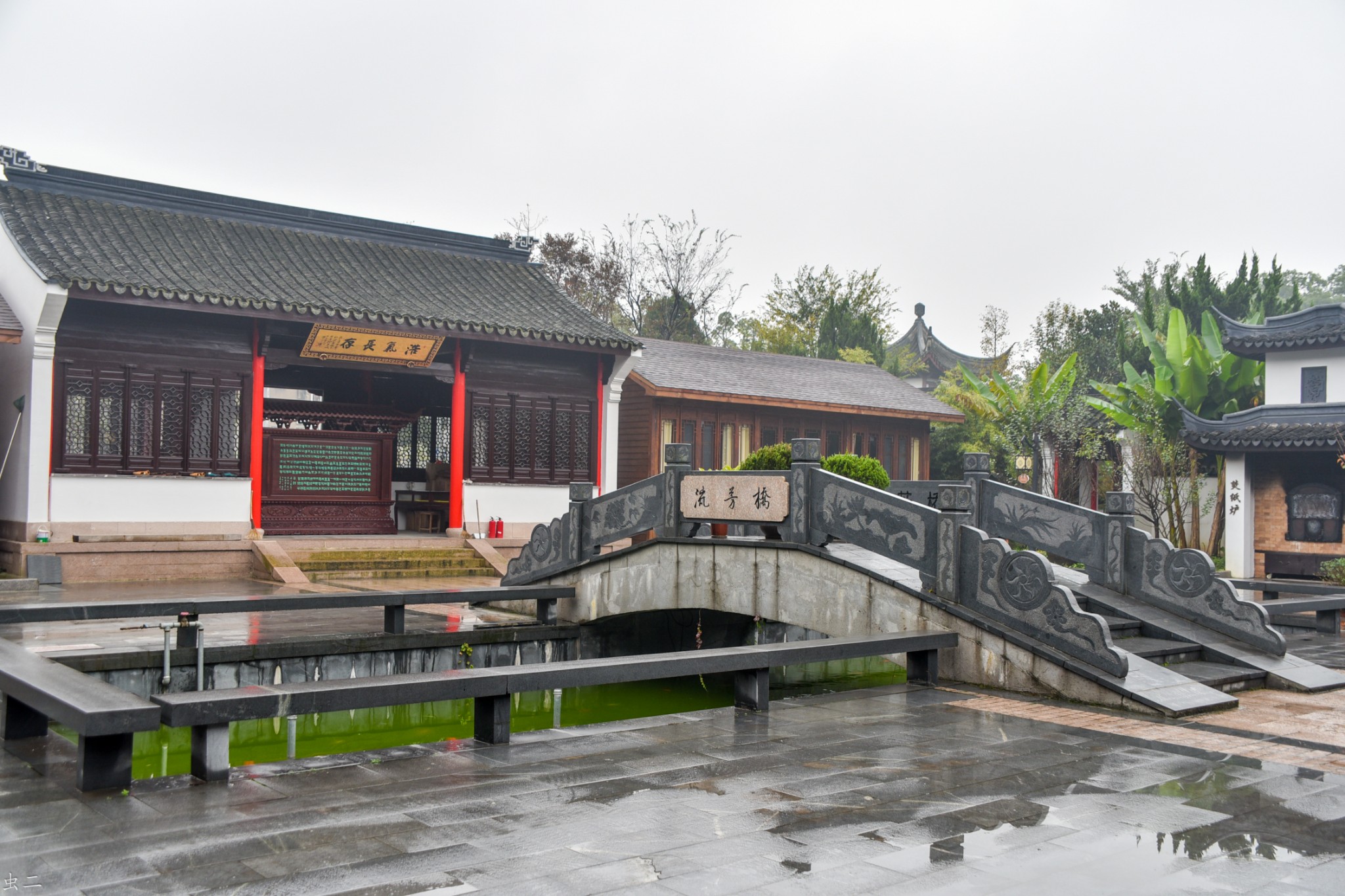 嘉兴 岳王祠