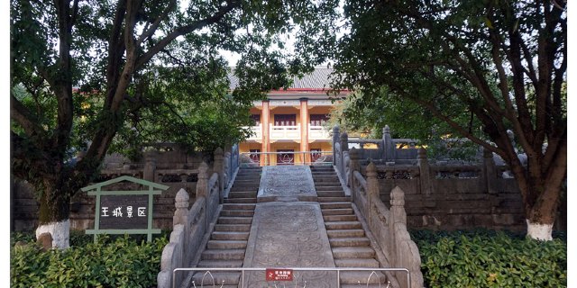 桂林独秀峰王城景区/ 靖江王府 靖江王城景区(电子票