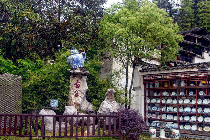 江西景德镇古窑民俗博览区门票 古窑民俗博览区门票(电子票 随时可退)