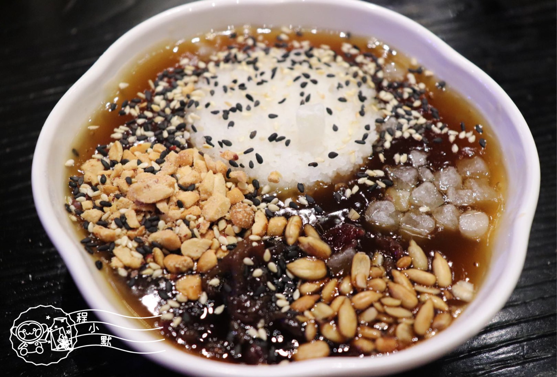糕粑稀饭