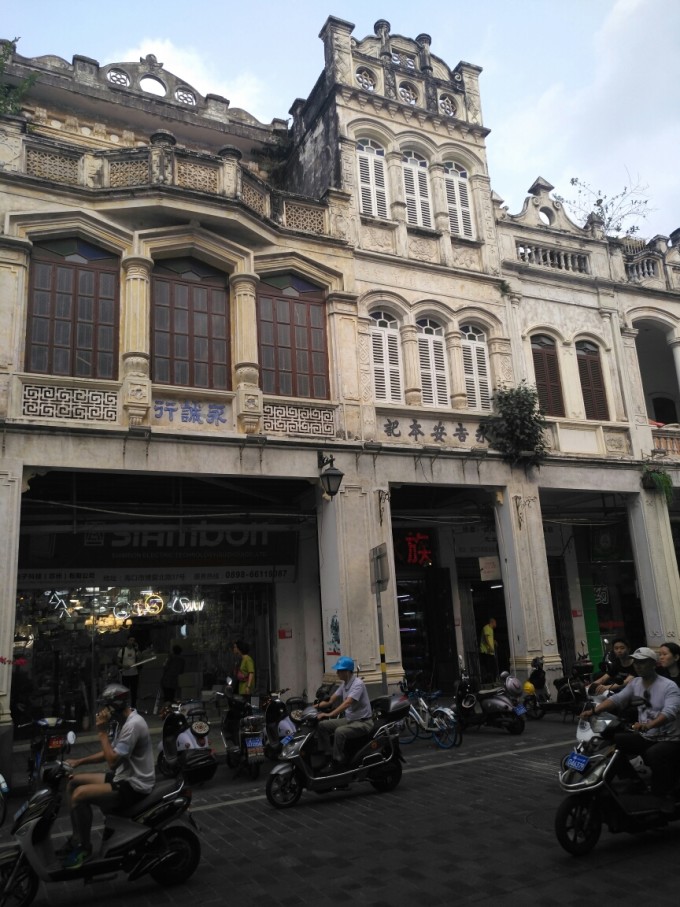 海口骑楼老街游玩攻略,海口骑楼老街游玩攻略小吃