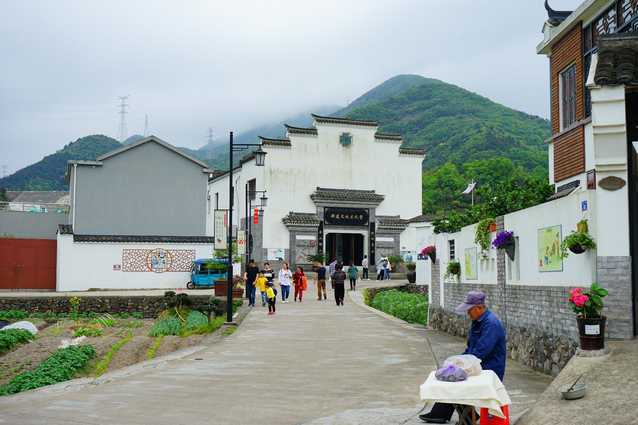 两天一夜定海小时光——走马红尘 致敬三毛,舟山自助