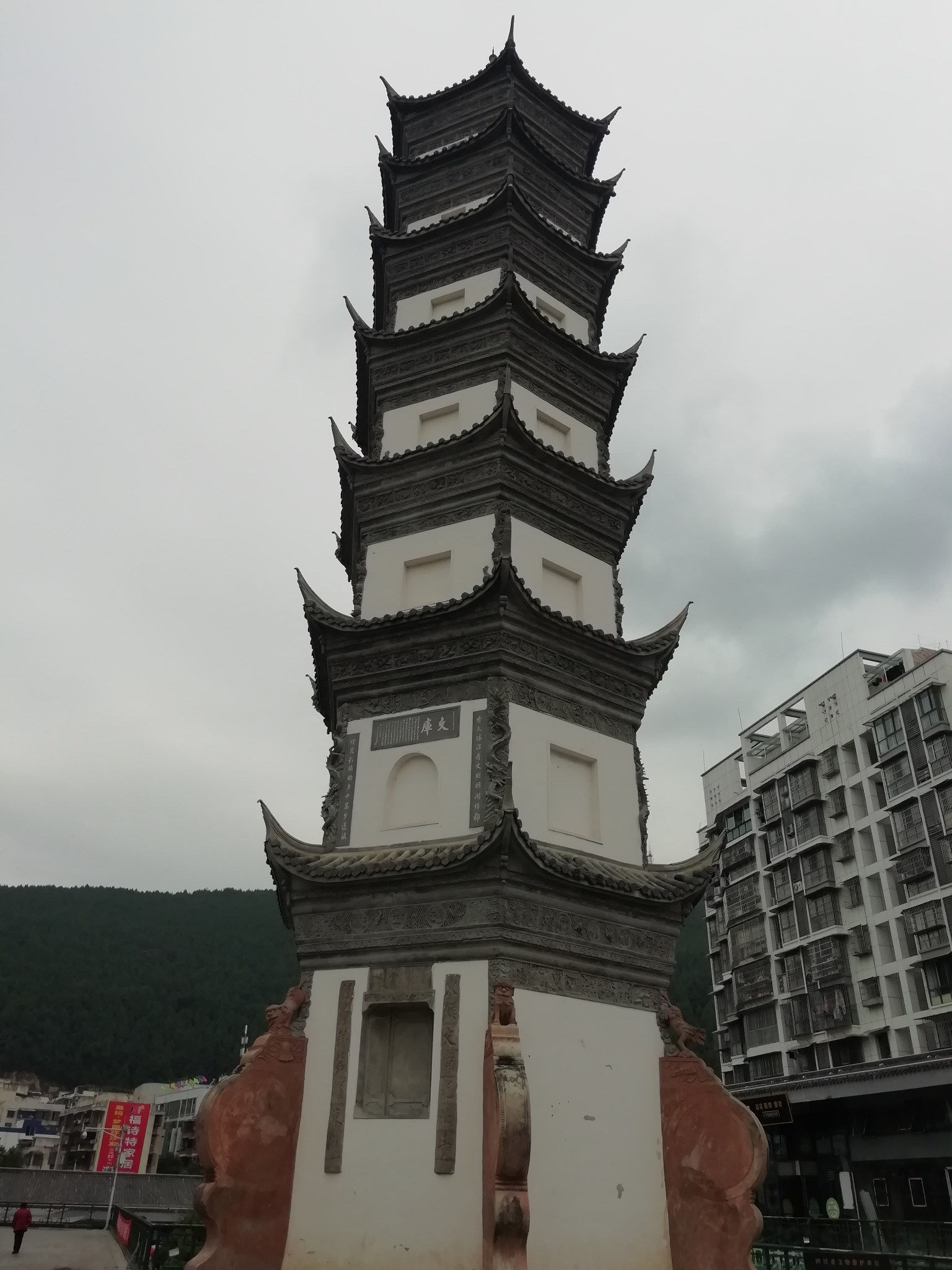 去嫘祖故里盐亭逛一逛