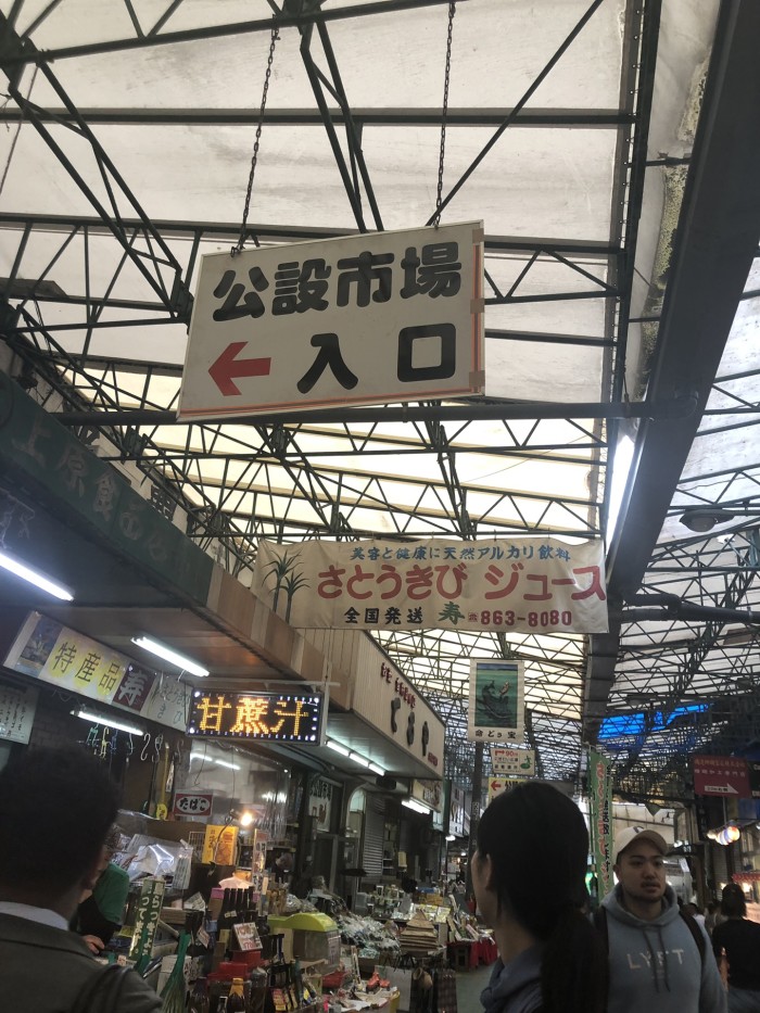 几月份去日本冲绳比较好