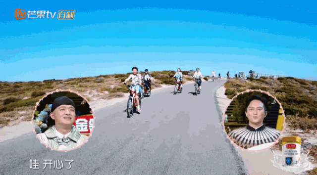 640_354gif 动态图 动图