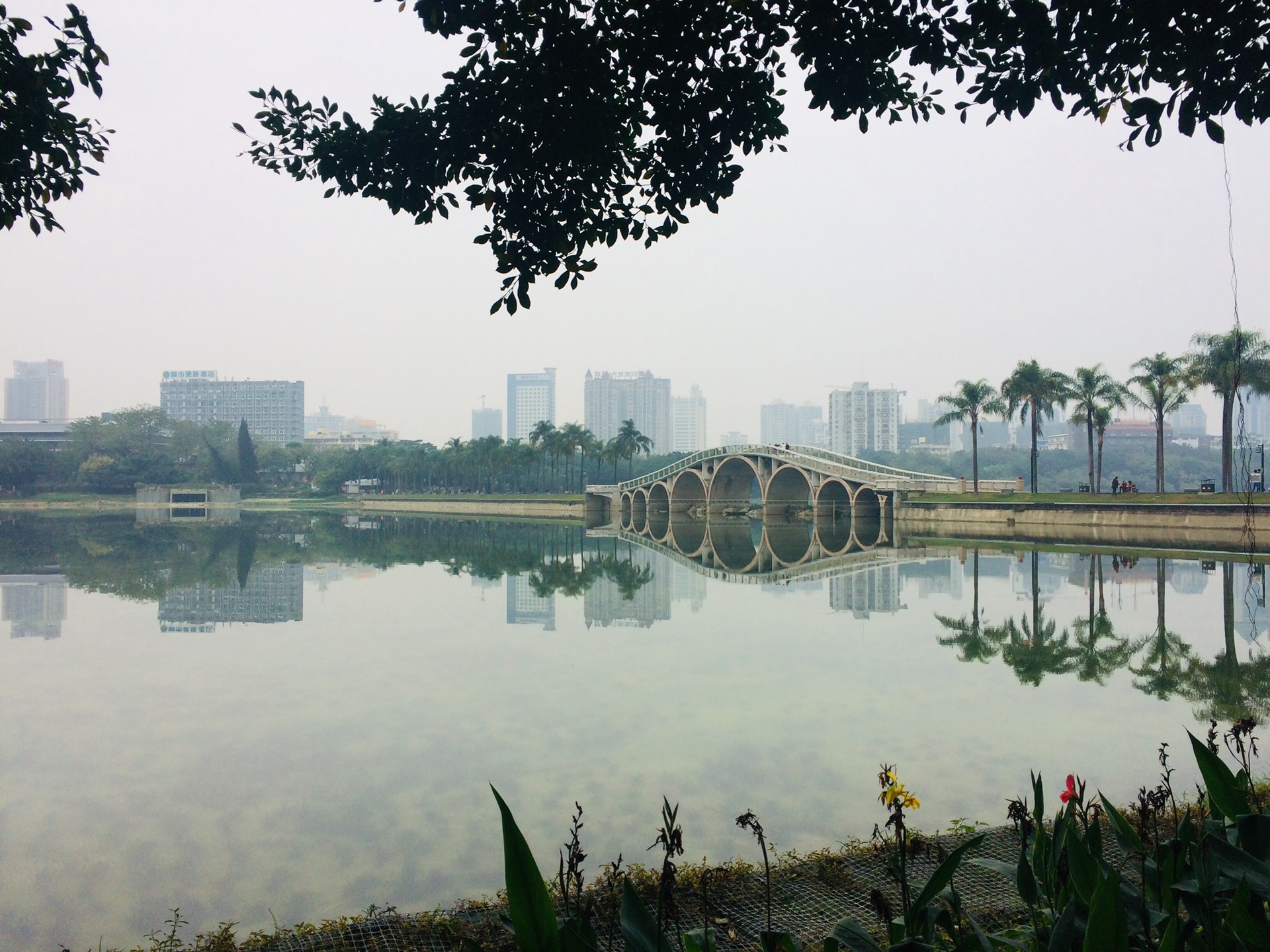 南湖公园          