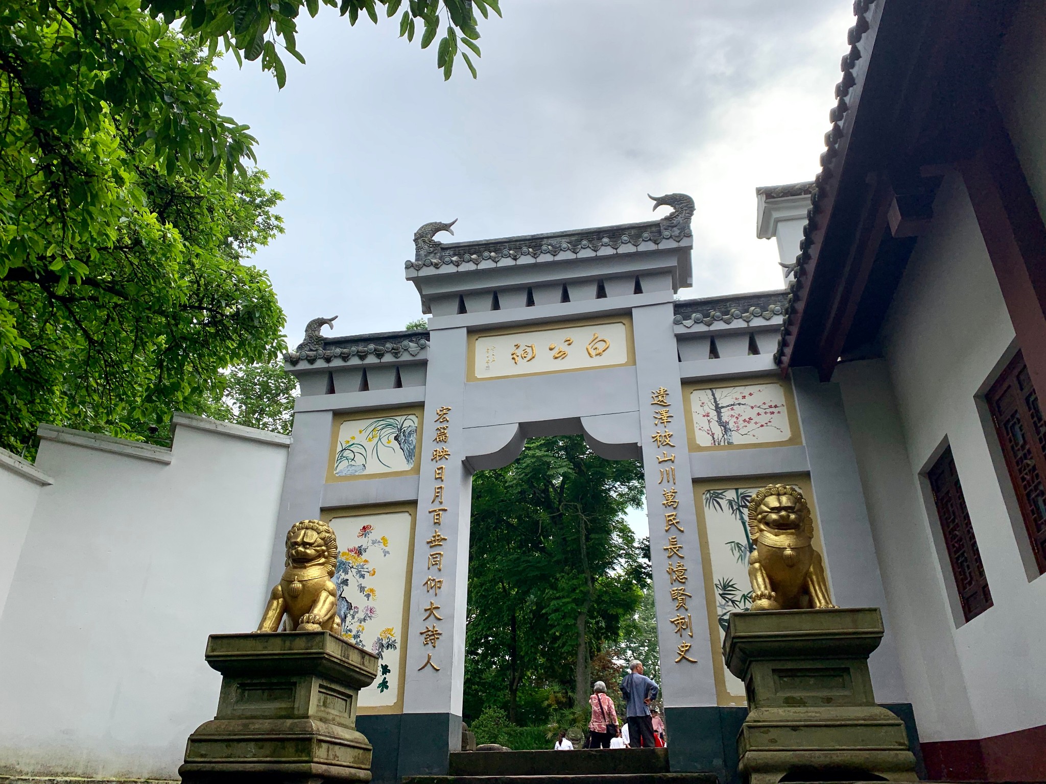 忠县白公祠         