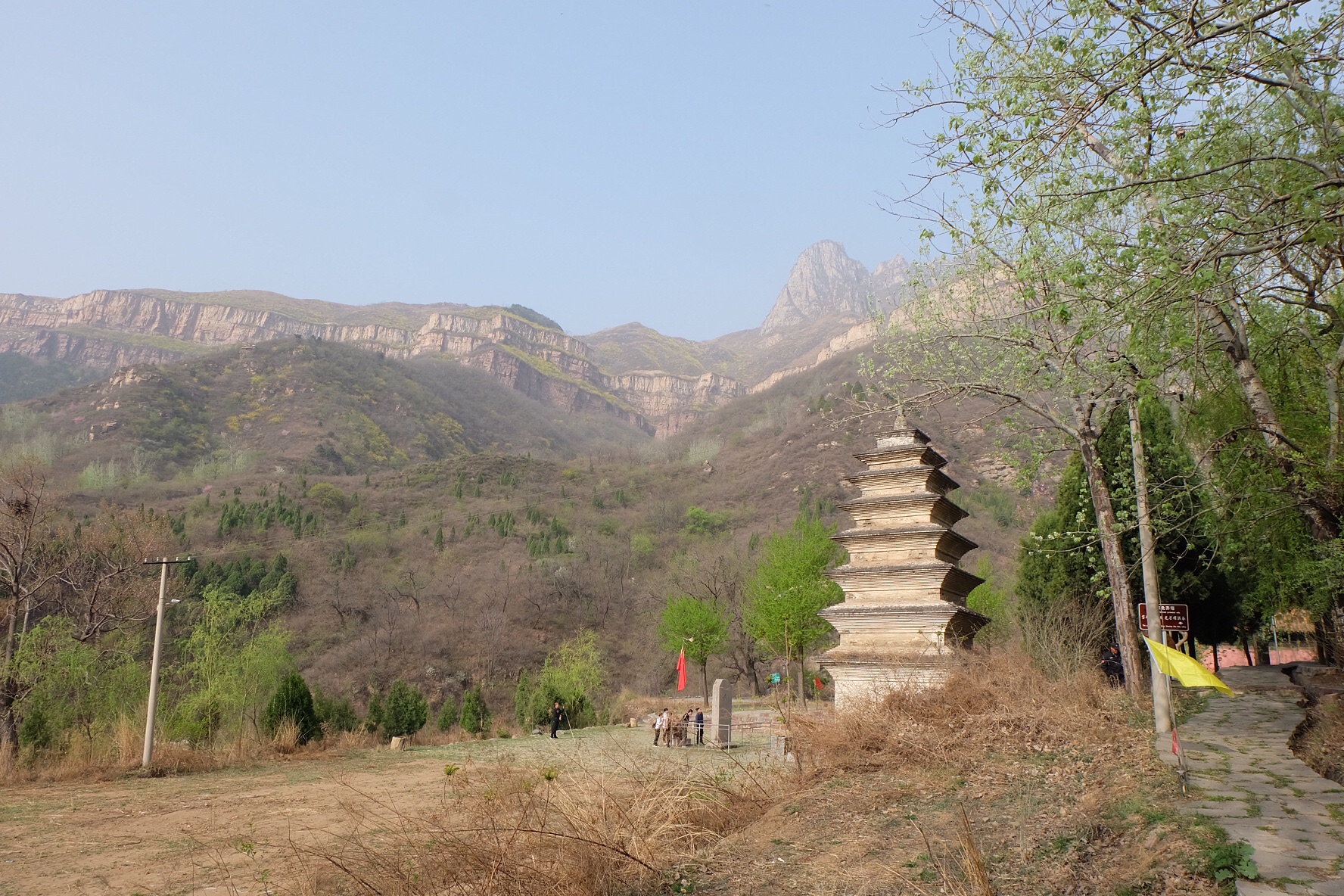 林州市洪谷山风景区      