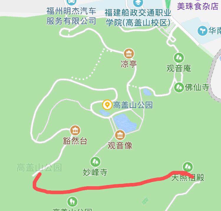 高盖山公园 九龙寺