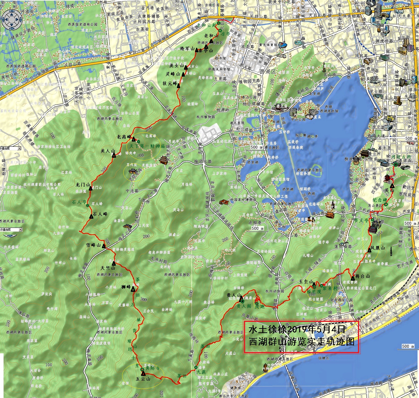 湖滨环湖休闲游 西湖群山标毅行——"五一"杭州计划(下)
