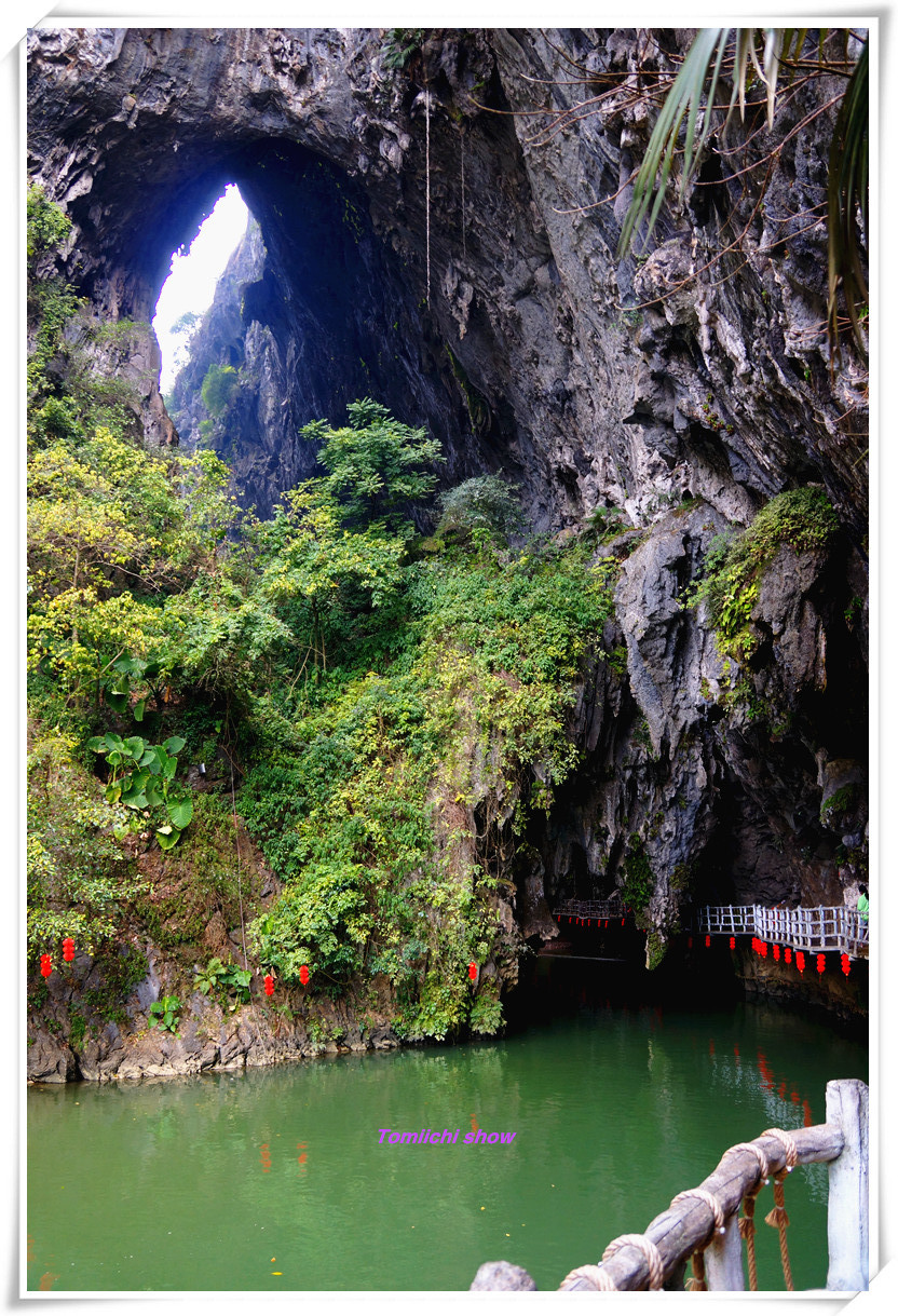 春节希望之旅之一-----洞天仙境的奇 观音谷的秀 小赵洲桥的美,英德