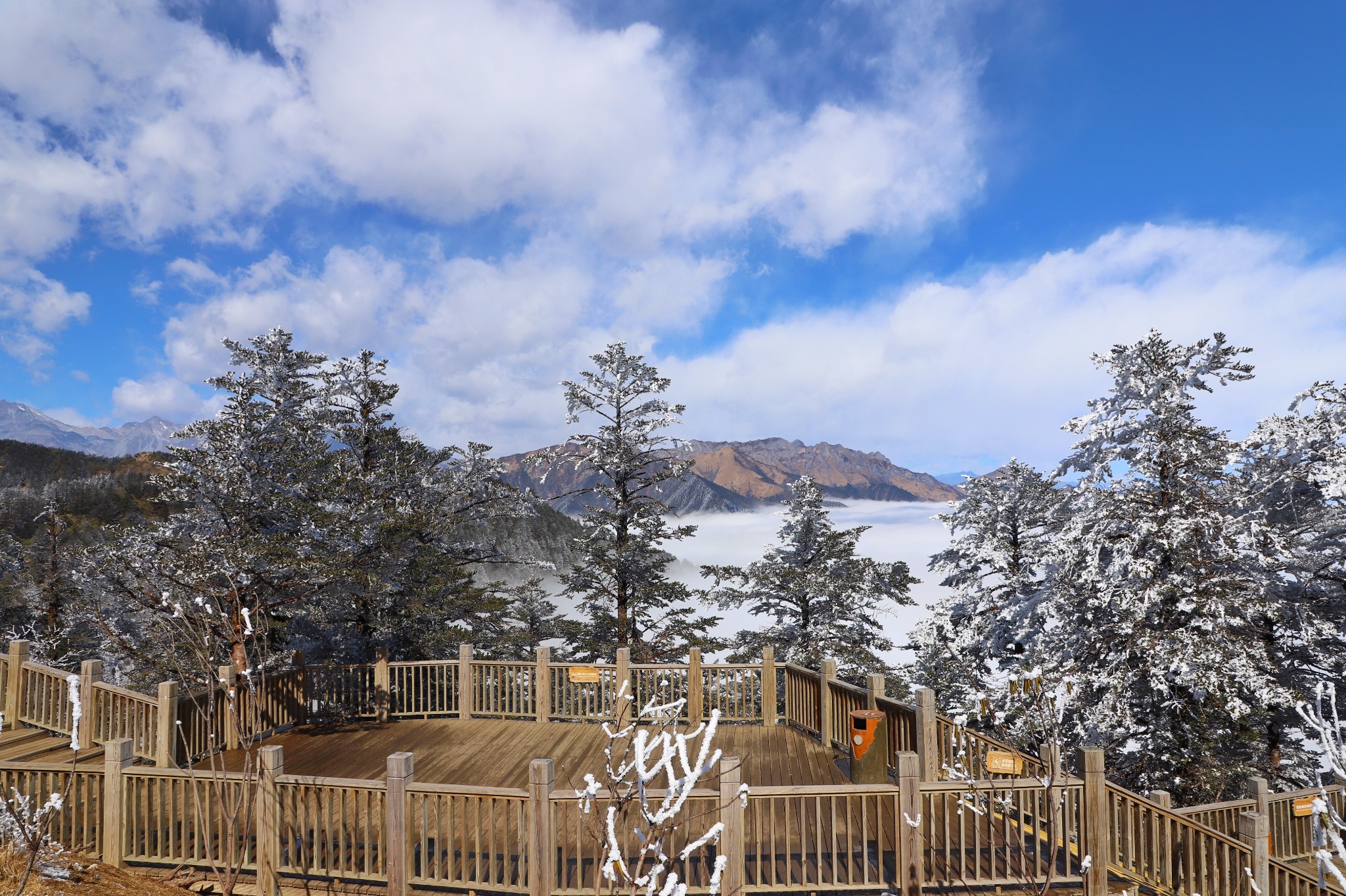 西岭雪山大飞水景区-日月坪   