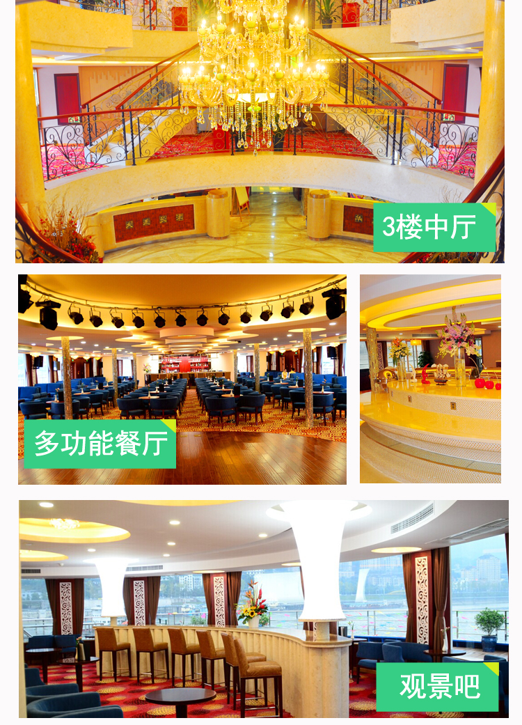 宜昌逛街游玩攻略,宜昌逛街游玩攻略大全