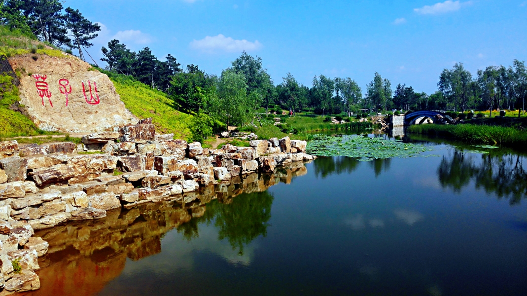 沈阳马耳山,莫子山公园