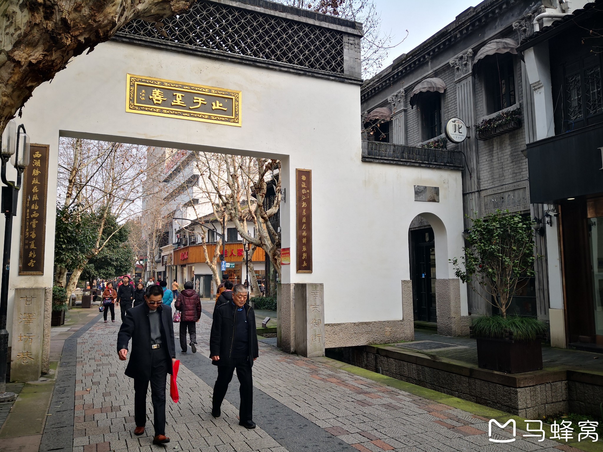 杭州市上城区的"南宋御街"游览(一)----走遍杭州