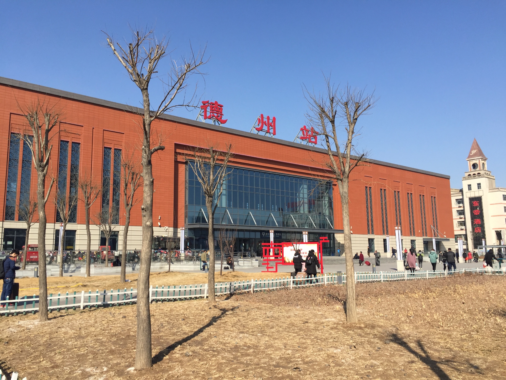 德州市火车站广场      