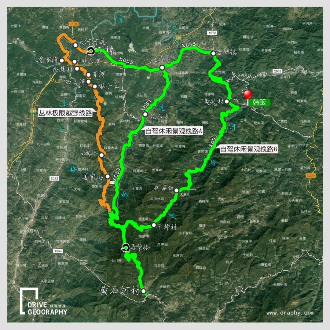 穿越"华东最美"马丁公路,细数大别山腹地的秘境.