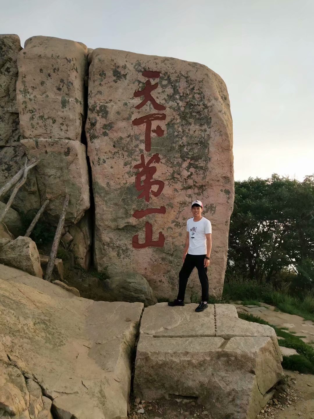 泰山风景名胜区-南天门     