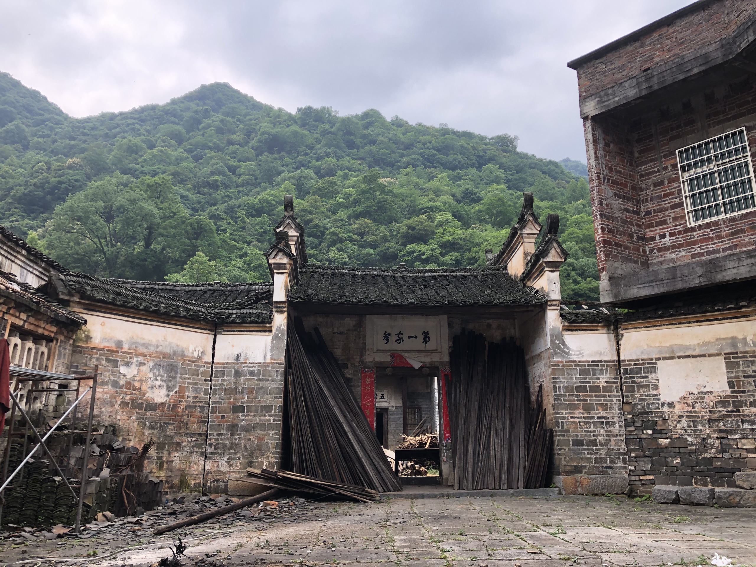 蓝山县旅游图片,蓝山县自助游图片,蓝山县旅游景点