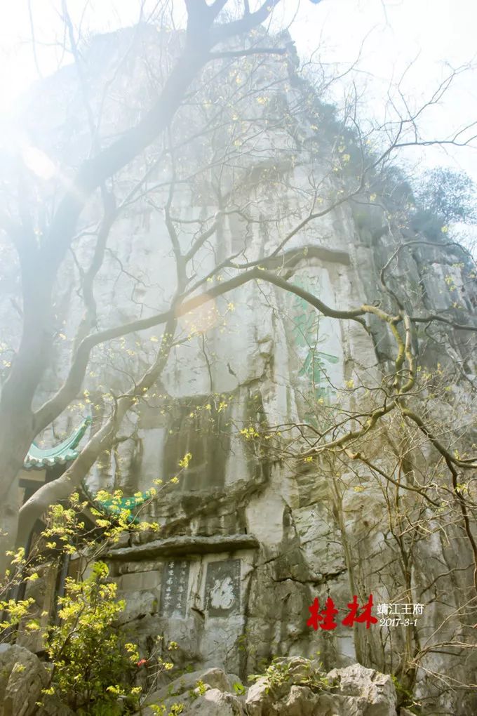 桂林阳朔山水甲天下4日游桂林旅游攻略桂林旅游攻略