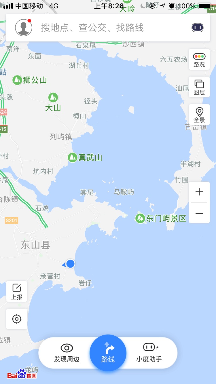 我要去漳州,离开阴雨的冬季,东山岛旅游攻略 - 马蜂窝