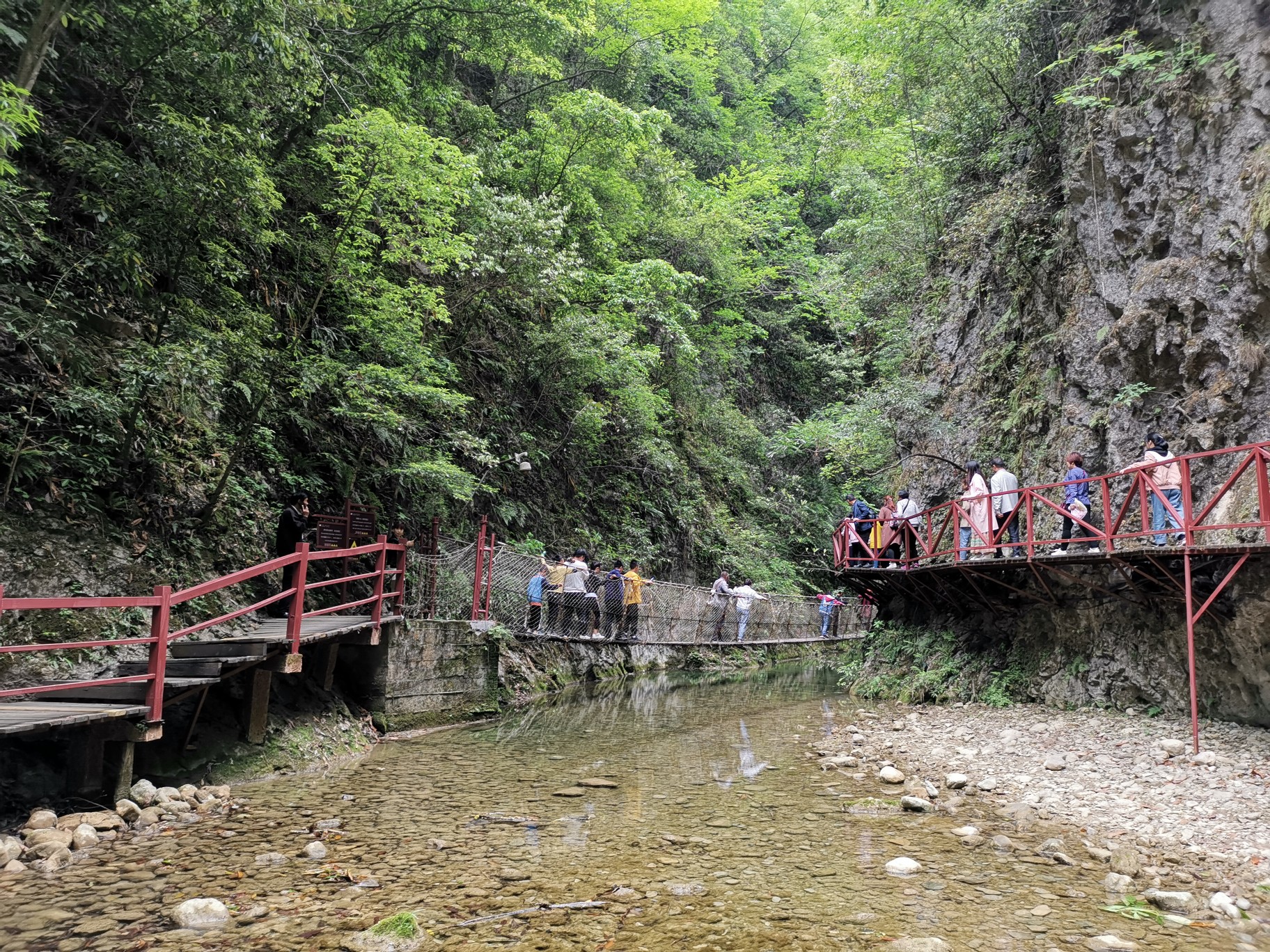 灜湖,中坝大峡谷,柞水溶洞,安康旅游攻略 - 马蜂窝