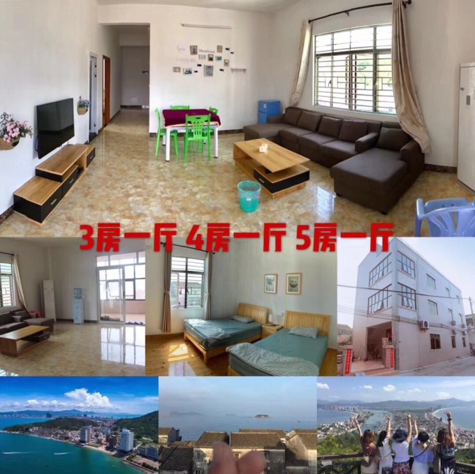 宿舍惠州游玩攻略,惠州学校宿舍