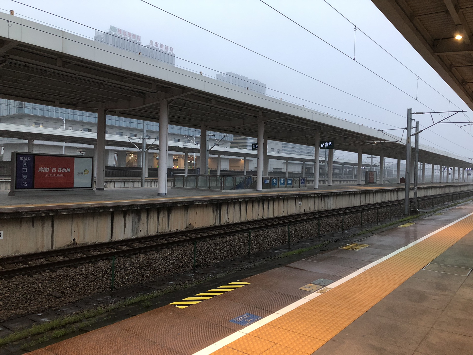 宜春干货旅行日记 | 温汤镇-明月山-维景温泉3日全记录