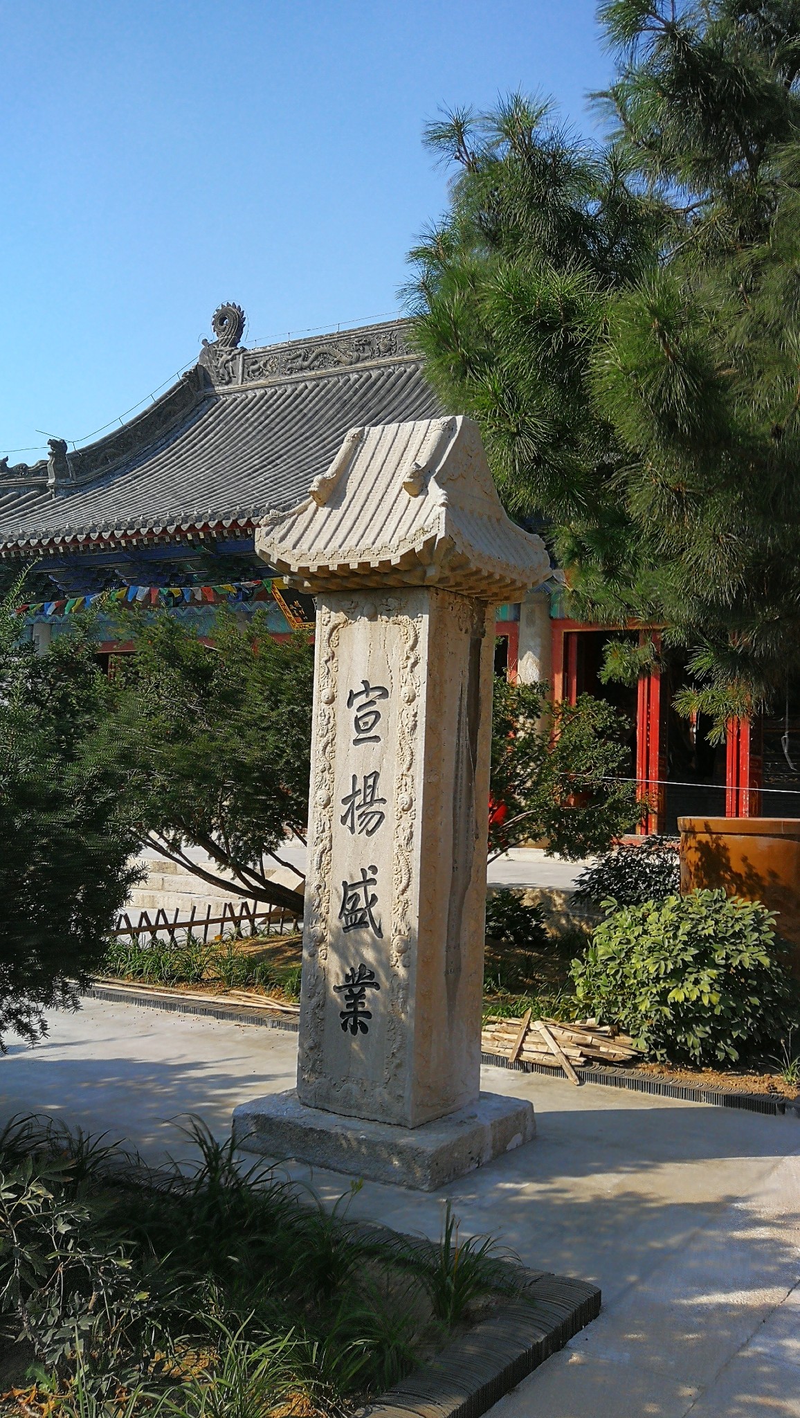 再续辽宁访古(中)之盖州海城辽阳,辽宁旅游攻略 - 马