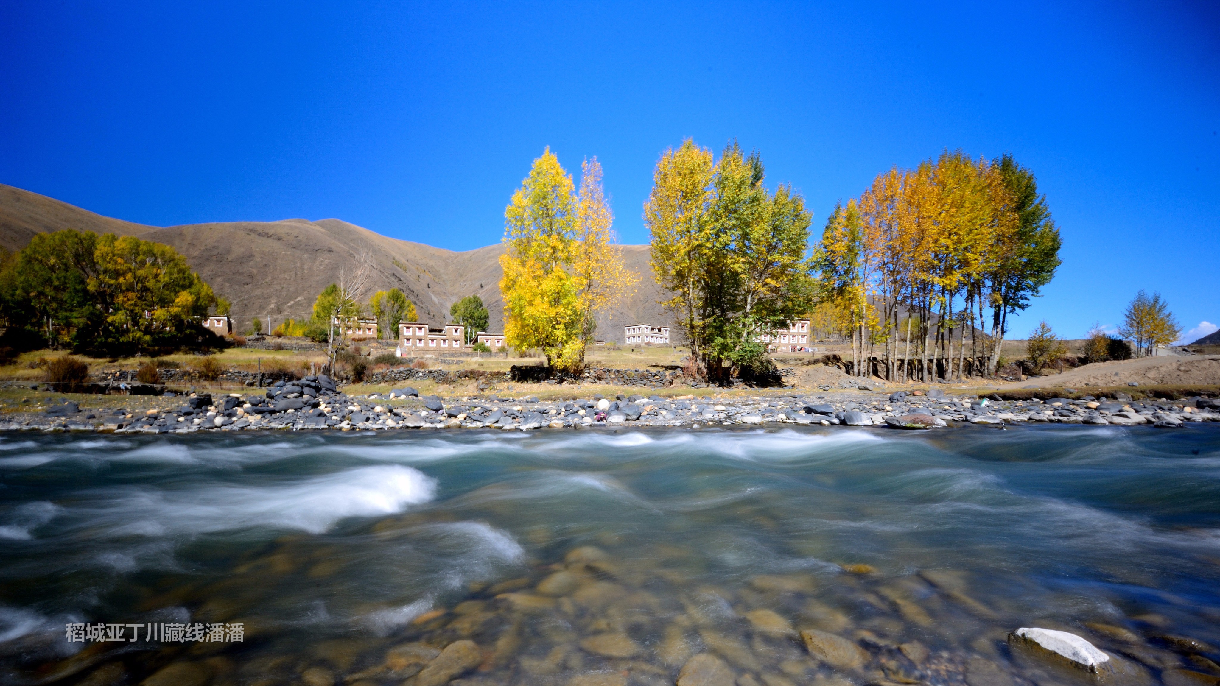 几月份去稻城亚丁比较好