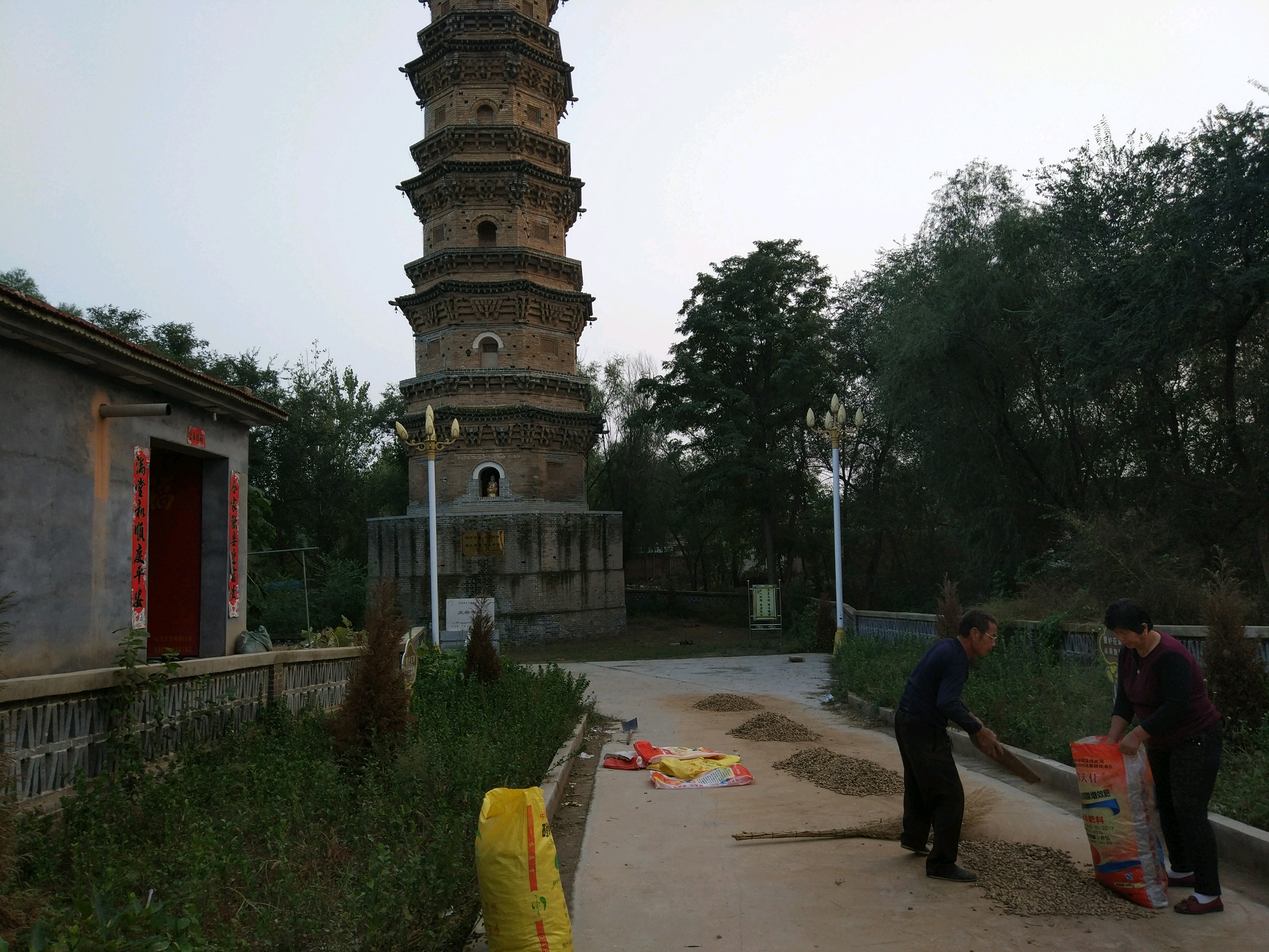 故城旅游图片