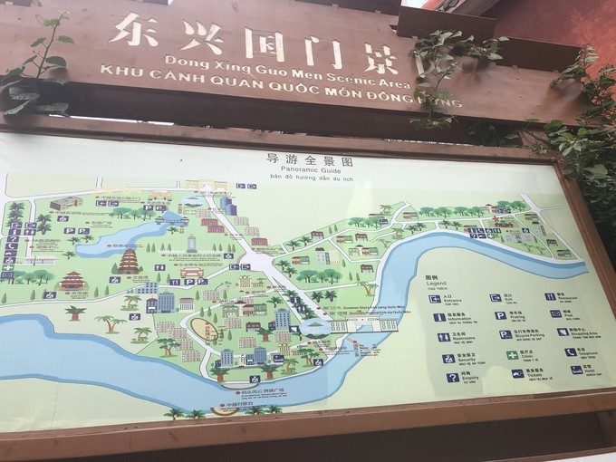 广西东兴有多少人口_广西环江东兴汽车站(3)